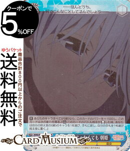 @CXV@c Ð_񂿂̉ ƂuȂĂ P(SR) AMG/W121-078S | @CX V@c LN^[  ޏ