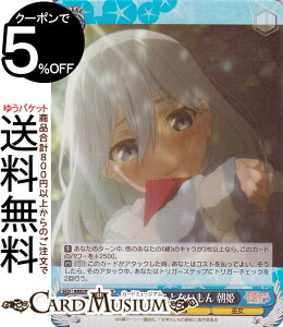 @CXV@c Ð_񂿂̉ ȂƂȂ P(SR) AMG/W121-080S | @CX V@c LN^[  ޏ