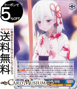 @CXV@c Ð_񂿂̉ W P(R) AMG/W121-082 | @CX V@c LN^[  ޏ