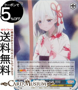 @CXV@c Ð_񂿂̉ W P(SR) AMG/W121-082S | @CX V@c LN^[  ޏ