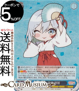 @CXV@c Ð_񂿂̉ ̕[ P(SR) AMG/W121-084S | @CX V@c LN^[  ޏ