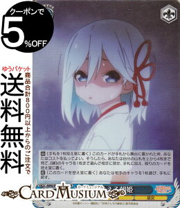 @CXV@c Ð_񂿂̉ 钩P(SR) AMG/W121-087S | @CX V@c LN^[  ޏ