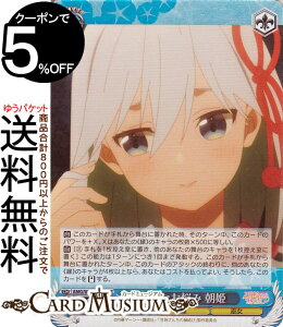 @CXV@c Ð_񂿂̉ ȂY P(SR) AMG/W121-088S | @CX V@c LN^[  ޏ