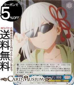 @CXV@c Ð_񂿂̉ w}\[hx P(SR) AMG/W121-091S | @CX V@c LN^[  ޏ