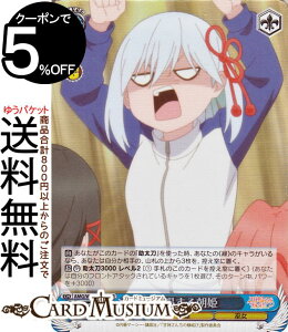 @CXV@c Ð_񂿂̉ ꊅ钩P(SR) AMG/W121-095S | @CX V@c LN^[  ޏ