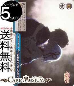 @CXV@c Ð_񂿂̉ uv̂܂܂ł͂Ȃ(CR) AMG/W121-099 | @CX V@c NC}bNX