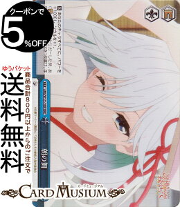 @CXV@c Ð_񂿂̉ ̕(RRR) AMG/W121-100R | @CX V@c NC}bNX