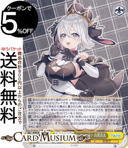 ���@�C�X�V�����@���c �������荂�Z �Ƃт�����̃����V���b�g�I �R������(RR) AOH/W127-003 | ���@�C�X �V�����@���c �L�����N�^�[ �������荂�Z �I�^�N