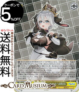 @CXV@c 荂Z Ƃт̃VbgI R(SR) AOH/W127-003S | @CX V@c LN^[ 荂Z I^N