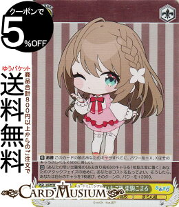 @CXV@c 荂Z GENSEKI g I܂(SR) AOH/W127-010S | @CX V@c LN^[ 荂Z ܂g