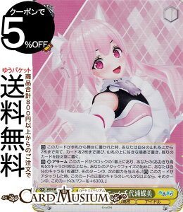 @CXV@c 荂Z ꏏɍsI Y(SR) AOH/W127-014S | @CX V@c LN^[ 荂Z ACh