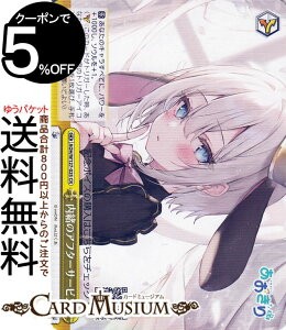 @CXV@c 荂Z ̃At^[T[rX(CR) AOH/W127-025 | @CX V@c NC}bNX l