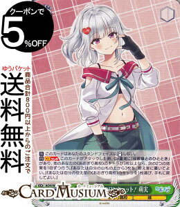 @CXV@c 荂Z Ƃт̃VbgI G(RR) AOH/W127-029 | @CX V@c LN^[ 荂Z 