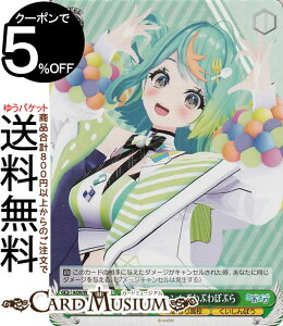 @CXV@c 荂Z nCeVI ՂՂۂՂ(SR) AOH/W127-048S | @CX V@c LN^[ 荂Z ڂ