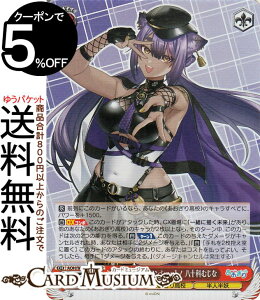 @CXV@c 荂Z Ƃт̃VbgI \Ȃނ(SR) AOH/W127-066S | @CX V@c LN^[ 荂Z ld
