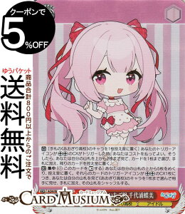 @CXV@c 荂Z GENSEKI g Y(SR) AOH/W127-075S | @CX V@c LN^[ 荂Z ACh