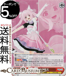 @CXV@c 荂Z Y(SR) AOH/W127-090S | @CX V@c LN^[ 荂Z ACh