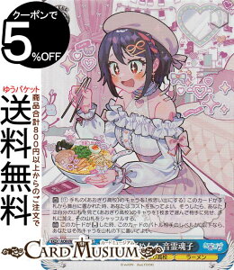 @CXV@c 荂Z Ds߂I 썰q(SR) AOH/W127-102S | @CX V@c LN^[ 荂Z [