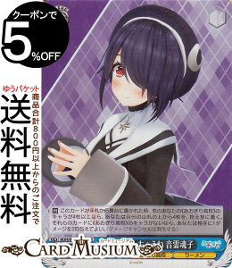 @CXV@c 荂Z hLhLႤ 썰q(SR) AOH/W127-116S | @CX V@c LN^[ 荂Z [