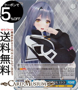 @CXV@c 荂Z ҂̂o Gg(SR) AOH/W127-120S | @CX V@c LN^[ 荂Z ASI