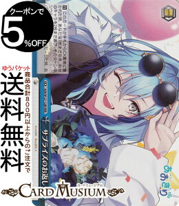 @CXV@c 荂Z TvCŶԂ(RRR) AOH/W127-128R | @CX V@c NC}bNX