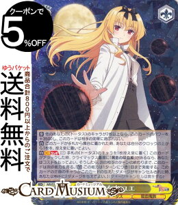 @CXV@c ӂꂽEƂŐEŋ ȗ G(RR) ARI/S103-002 | @CX V@c LN^[ g[^X zS