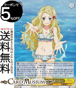 @CXV@c ₩gCAO Ă̂ЂƂƂ [V[(RR) AYT/W110-002 | @CX V@c LN^[ Ďs Ԓ