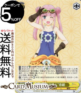 @CXV@c ₩gCAO gPEElh(SR) AYT/W110-008S | @CX V@c LN^[ Ďs PE