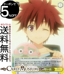 @CXV@c ₩gCAO l̎vo(SR) AYT/W110-027S | @CX V@c Cxg