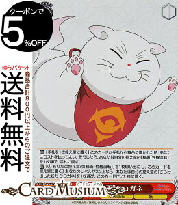 @CXV@c ₩gCAO gd̉hVKl(SR) AYT/W110-035S | @CX V@c LN^[ Ďs d