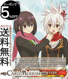 @CXV@c ₩gCAO l̊Â ՗(R) AYT/W110-039 | @CX V@c LN^[ Ďs Ԓ