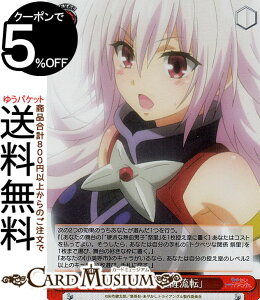 @CXV@c ₩gCAO pu]v(SR) AYT/W110-063S | @CX V@c Cxg