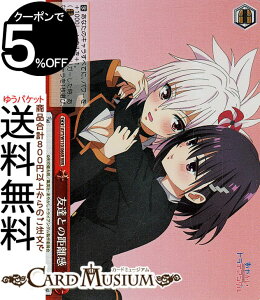 @CXV@c ₩gCAO FBƂ̋(RRR) AYT/W110-066R | @CX V@c NC}bNX