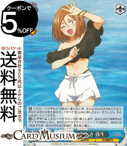 @CXV@c ₩gCAO Ă̂ЂƂƂ 퐶(RR) AYT/W110-071 | @CX V@c LN^[ Ďs Ԓ