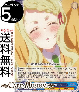 @CXV@c ₩gCAO FƂ̌M [V[(R) AYT/W110-073 | @CX V@c LN^[ Ďs Ԓ