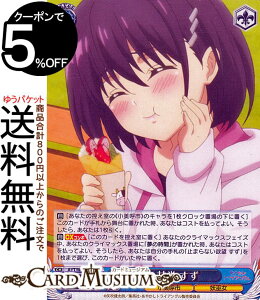 @CXV@c ₩gCAO ̊Ó} (R) AYT/W110-077 | @CX V@c LN^[ Ďs dޏ