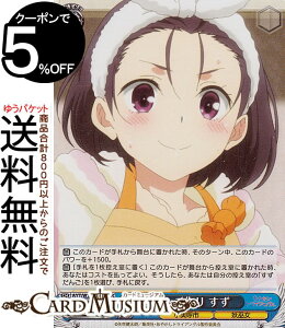 @CXV@c ₩gCAO 񂲍 (SR) AYT/W110-082S | @CX V@c LN^[ Ďs dޏ