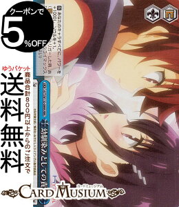 @CXV@c ₩gCAO c݂ƂĂ̐Ӗ(RRR) AYT/W110-099R | @CX V@c NC}bNX