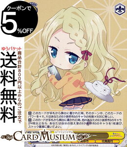 @CXV@c ₩gCAO у[V[(PR) AYT/W110-102 | @CX V@c LN^[ Ďs Ԓ