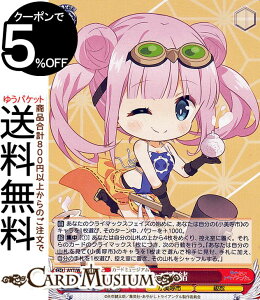 @CXV@c ₩gCAO ї(PR) AYT/W110-103 | @CX V@c LN^[ Ďs PE