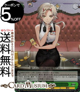 @CXV@c AY[[ S{(SR) AZL/S102-064S | @CX V@c AY u[X^[pbN L ͑D d