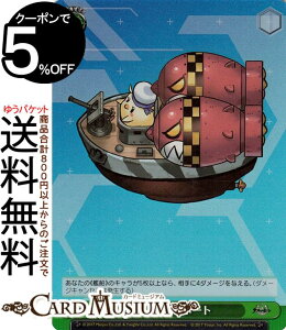 @CXV@c AY[[ {[g(SR) AZL/S102-068S | @CX V@c AY u[X^[pbN Cxg