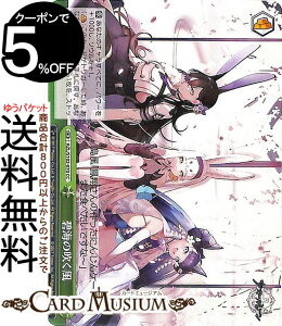 @CXV@c AY[[ ɊC̐(CC) AZL/S102-070 | @CX V@c AY u[X^[pbN NC}bNX