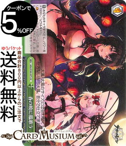 @CXV@c AY[[ t̋łɖP̂(CC) AZL/S102-071 | @CX V@c AY u[X^[pbN NC}bNX