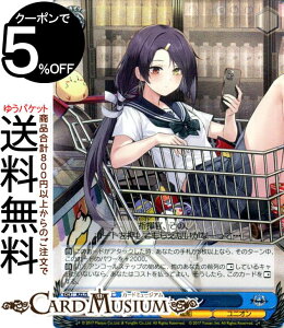 @CXV@c AY[[ JbV(SR) AZL/S102-128S | @CX V@c AY u[X^[pbN L ͑D jI