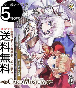 @CXV@c AY[[ RmP̋z(PR) AZL/S102-144 | @CX V@c AY u[X^[pbN NC}bNX