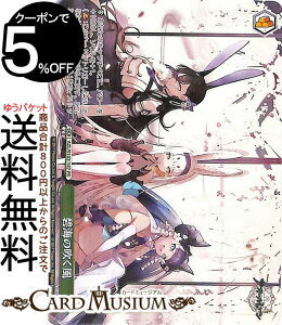 @CXV@c AY[[ ɊC̐(PR) AZL/S102-147 | @CX V@c AY u[X^[pbN NC}bNX