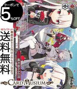 @CXV@c AY[[ Ќ(PR) AZL/S102-152 | @CX V@c AY u[X^[pbN NC}bNX