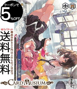 @CXV@c AY[[ G[X̕ی(PR) AZL/S102-155 | @CX V@c AY u[X^[pbN NC}bNX