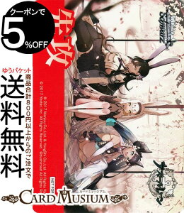 @CXV@c AY[[ UUJ[h 2Zbg(PRC) AZL/S102-PRC | @CX V@c AY u[X^[pbN T